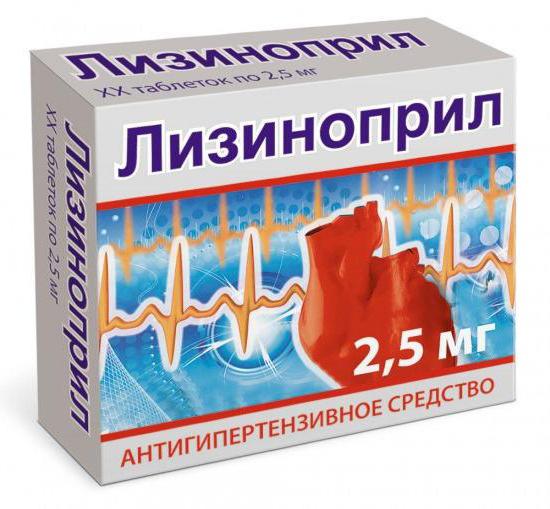 ispirati protiv hipertenzije)