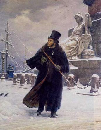 Сакура мен Нарутоның секс фанфигі