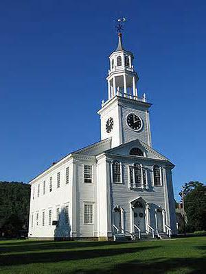 Ішіндегі қыздармен жыныстық қатынас