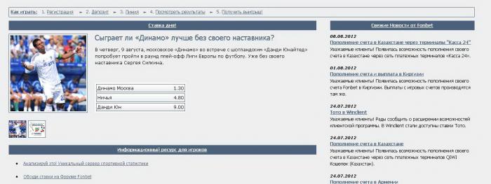 Гульнявой аўтамат барабан гладыятар гульнявой аўтамат