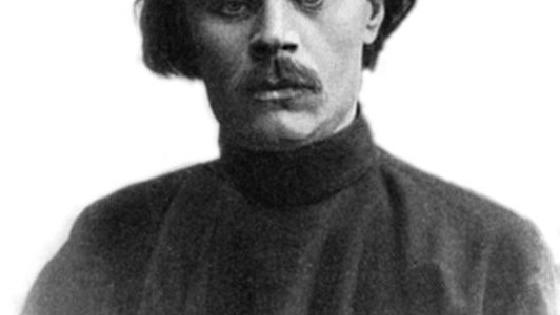 Жалаңаш Н Буш Райт Йога киски