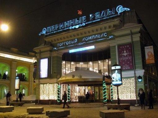 Buzuq jinsiy aloqa videolar Qizlar etaklari ostidan otish