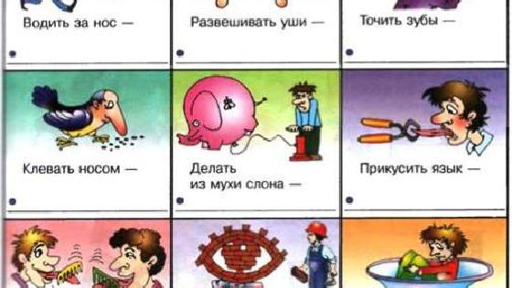 Ол еркекке сперманы жеуге мәжбүр етті.