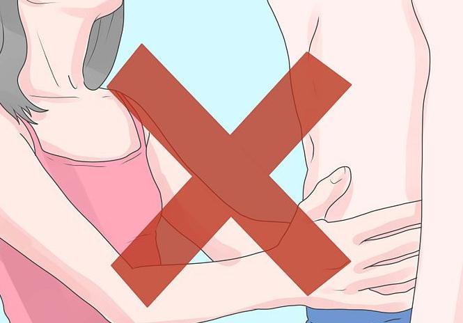 Трусики киген Дик