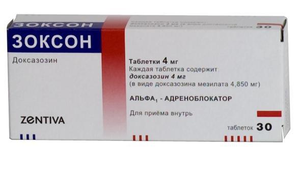 hipertenzija tablete diroton liječenje hipertenzije u americi