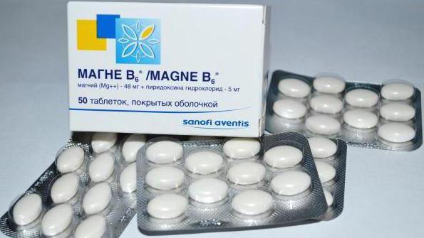 Б2 б6. Витамин б6 в таблетках. Витамин б6 таблетки производитель. Витамины магний б6 б12. Витамины магний б6 б12 в таблетках.