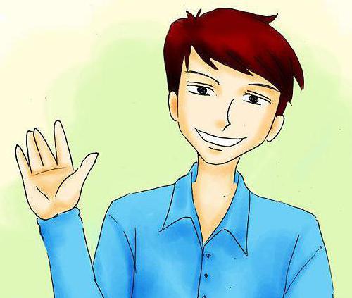 Жыныс өзбек Расим