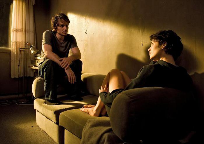 Ер адам шұлық киген аққұба