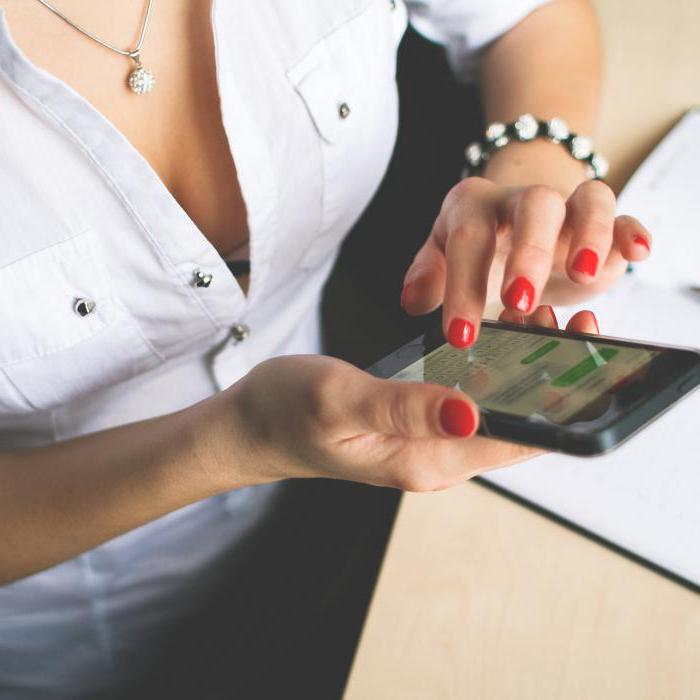 Әнші Жанна Фрискенің жалаңаш суреттері