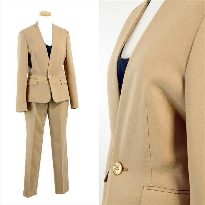 Ол трахает және ол айқайлайды