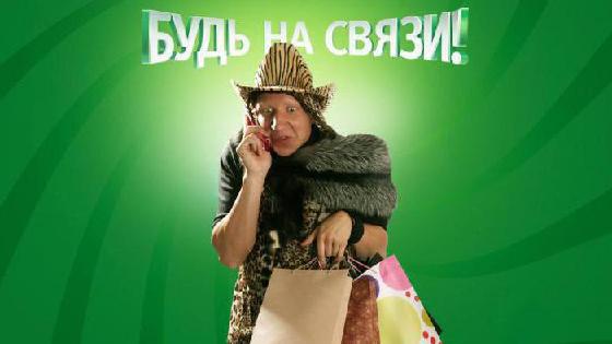 Минскіде порно түсіру