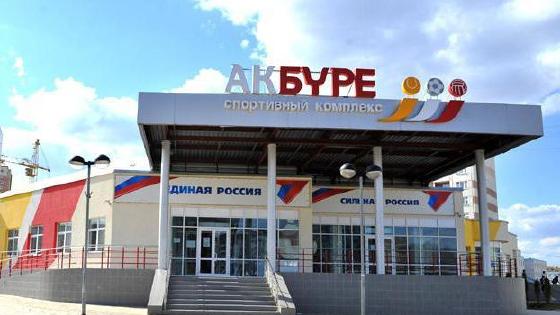 Үлкен сиськи, толық жамбас