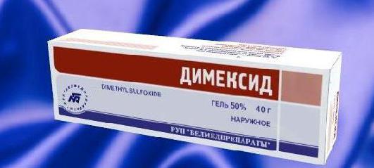 dimeksid za preglede bolova u zglobovima)