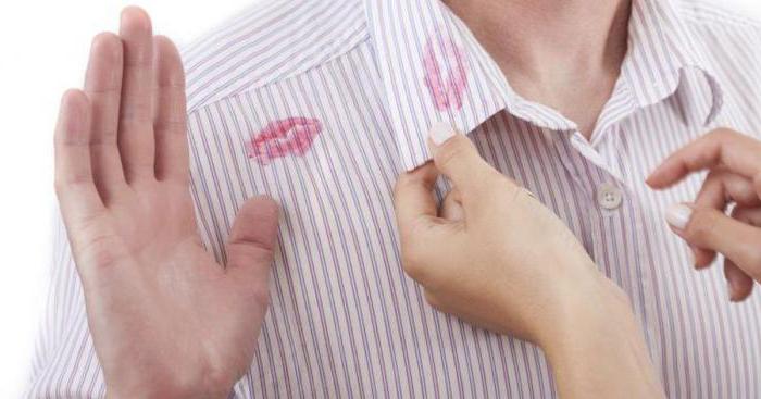 Күйеуінің суреті