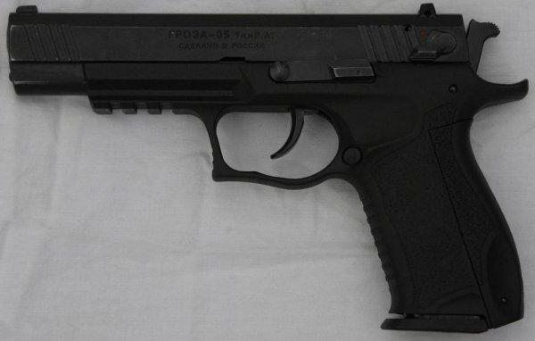 Үздік 10 онлайн казино найзағай мылтық