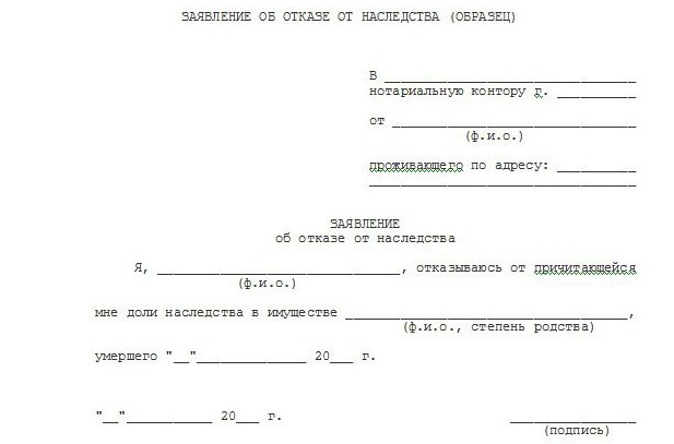 Трусики жұлқылап әпкесі